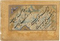 جلوه زیبای «نَادِ عَلی» در هنرهای اسلامی و شعر فارسی 