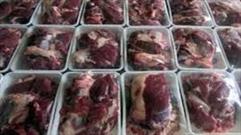 ۱۵۰ بسته گوشت قربانی از نذورات حرم قیدار نبی(ع) توزیع شد