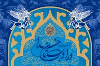 جشنواره «در ادبستان خدا» در کانون های مساجد خراسان رضوی برگزار می شود