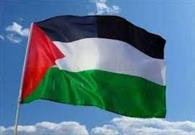 پرچم فلسطین در رشت به اهتزاز درآمد