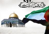 آزادی قدس، آرمان اسلامی انسانی است