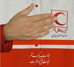 اجرای طرح ملی «مهر، بانی می خواهد» در جهرم