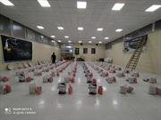 توزیع ۸۰ بسته معیشتی در قالب طرح «اطعام رمضان» در سفیدشهر
