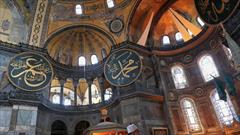 اقامه نماز عید فطر بعد از ۸۷ سال در مسجد «ایاصوفیه» استانبول