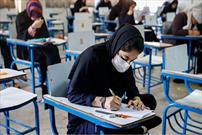 پیش بینی ۴۳۹ حوزه امتحانی برای دانش آموزان نهم و دوازدهم خراسان جنوبی