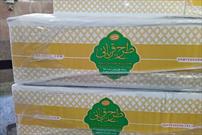 ۱۲۰۰ بسته گوشت توسط کانون‌های مساجد خوزستان توزیع شد
