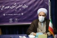 ارسال ۱۶ هزار اثر پژوهشی از طلاب سراسر کشور به جشنواره علامه حلی  