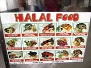 طرح گنجاندن غذای حلال در منوی رستوران های ایرلند