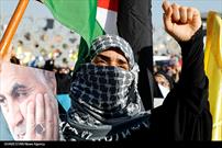 تجمع حمایت از مردم فلسطین در میدان امام حسین (ع)