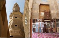 «مسجد چینی» از قدیمی ترین مساجد تاریخی در مصر+عکس