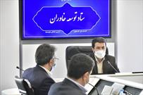 پشتیبانی و مانع زدایی« ایمیدرو» از صنایع و معادن خراسان جنوبی