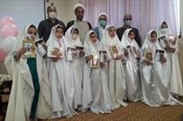 برگزاری جشن تکلیف دانش‌آموزان دختر در مجتمع رستگاران دهگلان