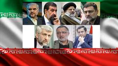 برنامه‌های نامزد‌های انتخابات ریاست جمهوری ۱۰ خرداد