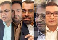 اعلام لیست نهایی نامزدهای انتخابات مجلس گچساران و باشت