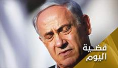 زلزله پیروزی مقاومت غزه در تل آویو؛ کاخ آروزهای نتانیاهو فروریخت