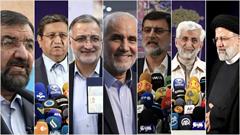 جدول پخش برنامه‌های تبلیغاتی نامزدهای انتخابات، دوشنبه ۱۷ خرداد