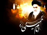 نشست ''گفتمان سیاسی از دیدگاه امام خمینی(ره): نظام بین‌الملل و مسائل جهان اسلام'' برگزار می‌شود
