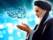 امام خمینی (ره) یک حیات طیب، طاهر و الهی داشتند