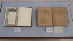 وصیت‌ نامه امام‌ خمینی(ره) در موزه رضوی به نمایش درآمد