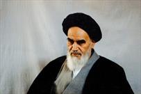 روحیه تحول‌خواهی مهم‌ترین و برجسته‌ترین خصوصیت امام خمینی (ره) بود
