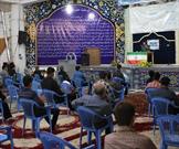 نشست بصیرت ‌افزایی در مسجد امام حسن مجتبی (ع) فرخشهر برگزار ‌شد