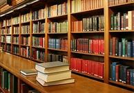 اجرای طرح عضویت رایگان در کتابخانه های عمومی قزوین به مناسبت هفته وحدت