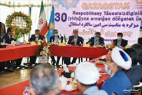 ​توسعه روابط اقتصادی بین دو کشور ایران و قزاقستان
