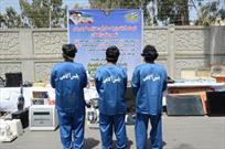 پلیس آگاهی استان اصفهان نسبت به کم توجهی در نگهداری اموال هشدار دارد