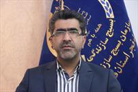 توزیع ۳۰ هزار بسته معیشتی میان نیازمندان فارس در دهه کرامت