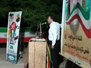 گزارش تصویری/برگزاری تریبون آزاد با موضوع انتخابات در آران و بیدگل