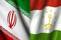 برگزاری پنجمین اجلاس مشترک کنسولی ایران و تاجیکستان در دوشنبه