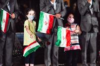 خیابان‌های تهران میزبان جشن «کاروان آوای رضوی» می‌شود