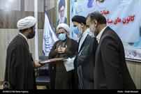 همایش تجلیل از کانون های مساجد برتر خوزستان و رابطین شهرستان ها