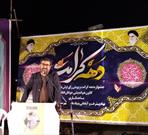 انتخابات پشتوانه و صندوق ذخیره  نظام مردمی ایران است