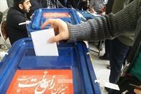 تاکنون ۱۰۱ هزار نفر در قزوین در انتخابات شرکت کرده اند