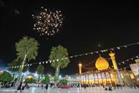 جشن بزرگداشت حضرت احمدبن موسی الکاظم (ع)  (۲)