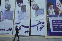تجلی اتحاد ملت ایران در جمعه سرنوشت ساز