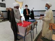 امام جمعه زابل رای خود را به صندوق انداخت/ امروز روز بصیرت است