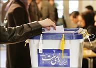 بیانیه سرپرست سرکنسولگری ایران در دبی در مورد مشارکت ایرانیان مقیم در انتخابات ۱۴۰۰