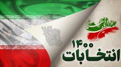 ۴ هزار و ۶۸۲ نفر حفاظت انتخابات همدان را برعهده دارند