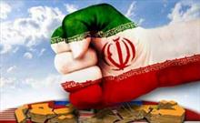 تحریم ها مانعی برای پیشرفت نخبگان و متخصصان ایرانی نیست