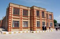 پویش نقاشی »به رنگ مدرسه« در استان اصفهان اجرا می شود