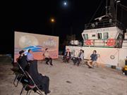 شب شعر «پرواز ۶۵۵» در خوزستان برگزار شد