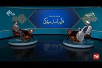 افتتاحیه طرح ملی قرآن ۱۴۵۵