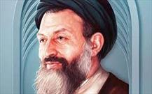 تشریح فلسفه نماز در کلام گهرباری از شهید دکتر بهشتی