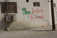 درخواست مرکز حقوقی بحرین از آل خلیفه برای پایان دادن به شکنجه زندانیان