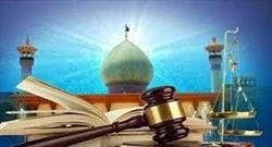 دستاوردهای آموزش مفاهیم حقوقی و قضایی در مساجد