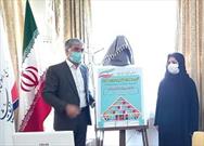 راه‌اندازی سامانه بودجه‌ریزی عملیاتی در کرمانشاه