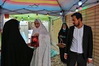 آغاز زندگی مشترک زوج های جوان اصفهانی زیر سایه پرچم رضوی