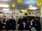 برگزاری نشست تحکیم خانواده با محوریت حجاب و عفاف در مسجد امام حسین(ع) زنجان
